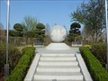 Image for Hannam University Korean War Memorial - Daejeon, Korea