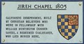 Image for Jireh Chapel 1805 - Malting Street, Lewes, UK