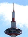 Image for Kyoto Tower - Kyoto, Japan