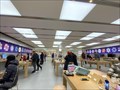 Image for Apple Store - Twelve Oaks Mall - Novi, MI