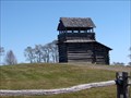 Image for Groundhog Mountain Lookout Tower, Blue Ridge Parkway