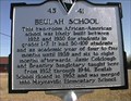 Image for 43-41 Beulah School