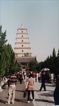 Image for Silk Road @ Big Wild Goose Pagoda  -  #1442  -  Xi'an, China