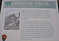 Image for Chinese Arch