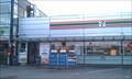 Image for 7-Eleven Sdr. Borup, Randers - Denmark