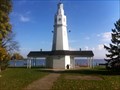 Image for Kimberly Point Lighthouse - Neenah, WI
