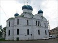 Image for Bogoyavleniye Gospodya (Epiphany of our Lord) Cathedral - Uglich, Russia