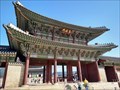 Image for Treasure: Geunjeongmun Gate and Corridor - Seoul