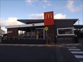 Image for McDonalds, Tweed Valley Way - WiFi Hotspot - Murwillumbah, NSW, Australia