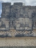 Image for Guerilleros - Kabah - Mexico