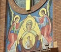 Image for St. Michael the Archangel - Frackville, PA