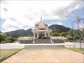 Image for Ranong Province Lak Muang—Ranong, Thailand.