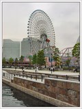 Image for Cosmo Clock 21, Yokohama, Japan