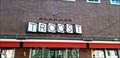 Image for Brouwerij Troost De Pijp - Amsterdam - NL