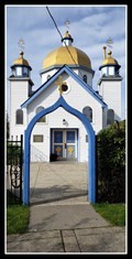 Image for St. Mary's Ukrainian Greek-Orthodox Church — Surrey, BC