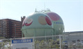 Image for Fukushima Fruit Gasometer - Fukushima, JAPAN