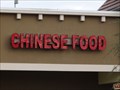 Image for Chinese Food - Highway 27, Davenport, Fl