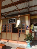 Image for Lamphun Train Station Bell—Lamphun, Thailand.
