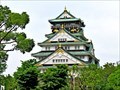 Image for 'Japan to consider Osaka Castle as backdrop for G20 summit commemorative photo' - Osaka, Japan