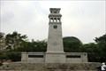 Image for The Cenotaph - World War I - Singapore
