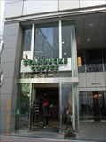 Image for #197 Starbucks in Japan - Ginza Marronnier-dori
