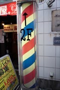 Image for Hair Salon Hiruta - Nishiarai - Tokyo, JAPAN