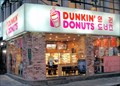 Image for Dunkin Donuts - Banpo-dong  -  Seoul, Korea