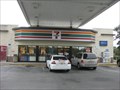 Image for County Line Rd 7-Eleven - Hudson, FL