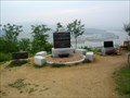 Image for Hill 303 Korean War Memorial - Waegwan, Gyeongsangbuk-do