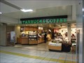 Image for #562 Starbucks in Japan - Tobu Kita-senju Eki 