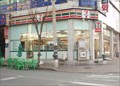Image for 7-Eleven - Gagyeong St.  -  Cheongju, Korea