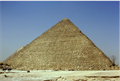 Image for OLDEST -  of the Seven Wonders of the Ancient World