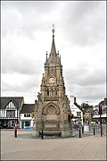 Image for American Fountain, Stratford upon Avon, UK