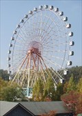Image for Polaris Tower, Expo Park  -  Daejon, Korea