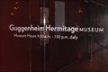 Image for Guggenheim Hermitage Museum - Rem Koolhaas - Las Vegas, NV (Legacy)