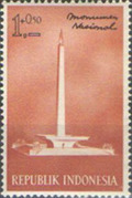 Image for Monumen Nasional - Jakarta, Indonesia