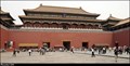 Image for Meridian Gate / Wumén (Beijing)