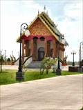 Image for Wat Lao Siribuddhavas