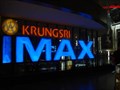 Image for Krungsri IMAX - Bangkok, Thailand