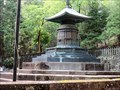 Image for Shogun Tokugawa Ieyasu Mausoleum - Nikko, Japan