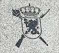 Image for Fuerza Logística Operativa (land army) - A Coruña, Galicia, España