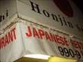 Image for Honjin Sushi - North Vancoouver, BC