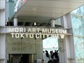 Image for Mori Art Museum - Tokyo, Japan