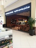 Image for Starbucks Ajaman City Center, UAE