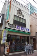 Image for Cycle Shop Kikuya - Kitasenju - Tokyo, JAPAN