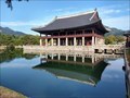 Image for National Treasure 224: Gyeonghoeru - Seoul