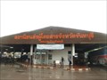 Image for Chanthaburi Province Bus Station—Chanthaburi Town, Chanthaburi Province, Thailand.