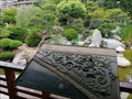 Image for Japanes Garden, Monte Carlo.
