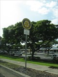 Image for Rotary International Plaque - Kona, HI