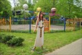 Image for Maksim Gorky Central Children's Park - Minsk, Belarus
